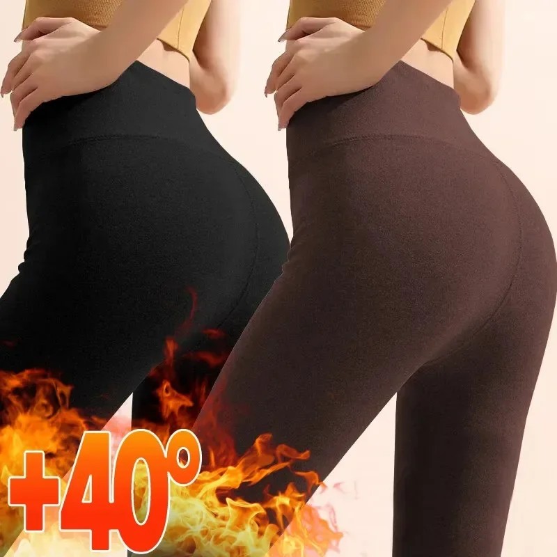 Winter Warm Leggings Women's Thermal Pants Polar Pantyhose Sock Lined Pants Velvet Tights Skin