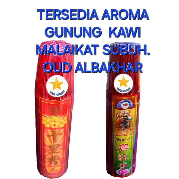 ( 1Kg ) Hio Dupa Merah Wangi Gunung Kawi.Salma.Malaikat Subuh.Oud Albakhar Pasti Ori