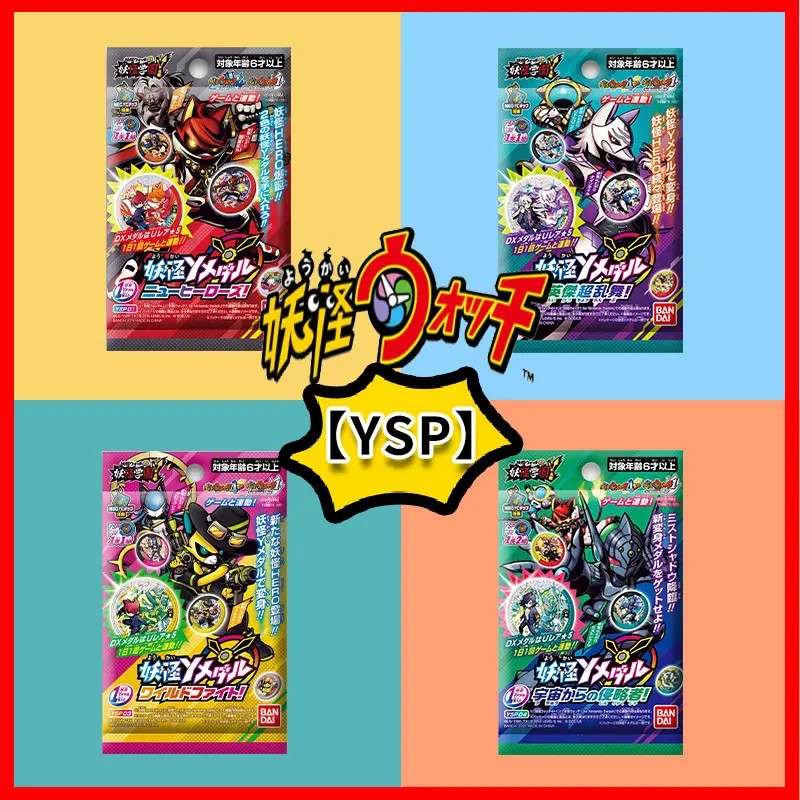 Genuine 1pcs Pack Japanese Version Yokai Gakuen Y Badge Original Box Linkage YSP DX A Watch EX