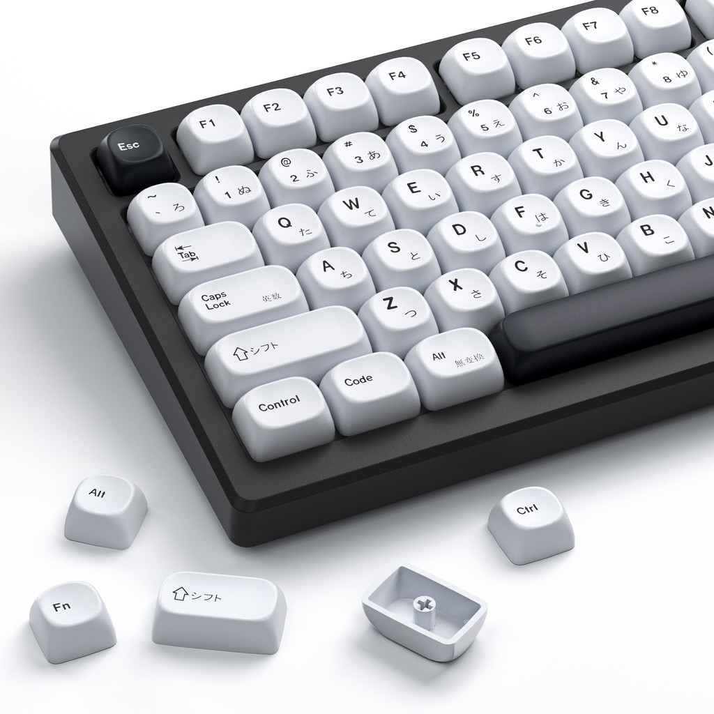 XVX PBT Keycaps - MOA Keycaps White, Japanese Keycaps 75 Percent, Custom Key caps Dye-Sublimation,