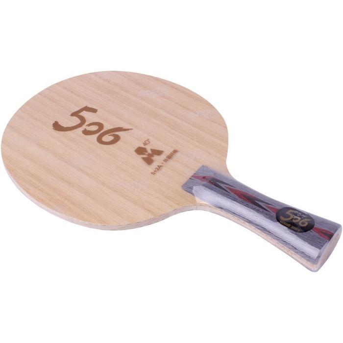 DHS TG 506A TABLE TENNIS BLADE ARYLATE CARBON ALC RACKET ORIGINAL DHS SKYLINE 506 A PING PONG BAT
