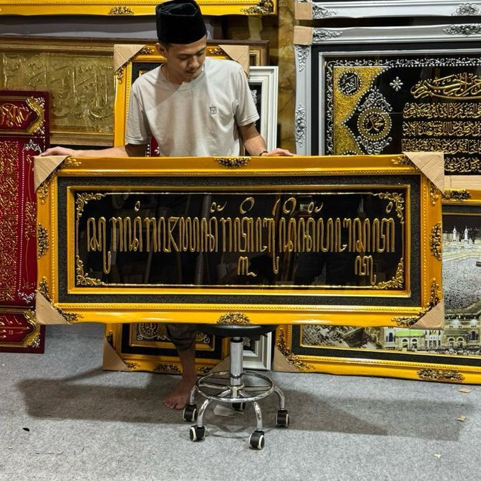 Hiasan dinding Aksara jawa prada figura kayu