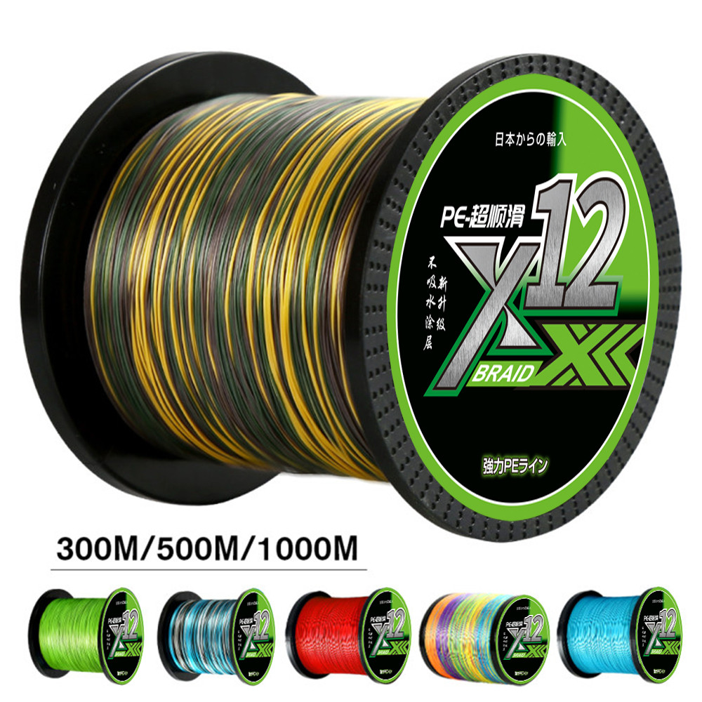 UPGRADE PE X12 Carp Fishing Line 300/500/1000M 12 Strands Braided Super Strong Wear resistant