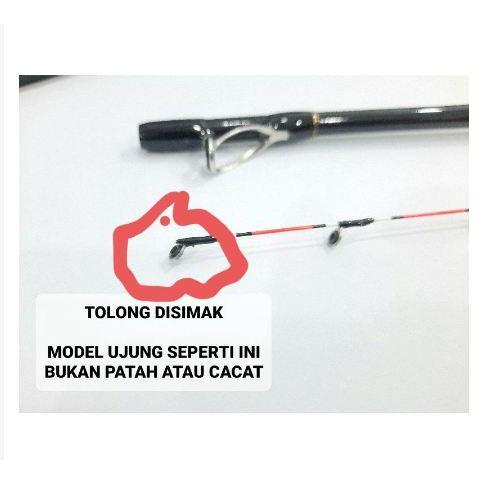 Joran Udang Cordial Scampy Pilih Ukuran