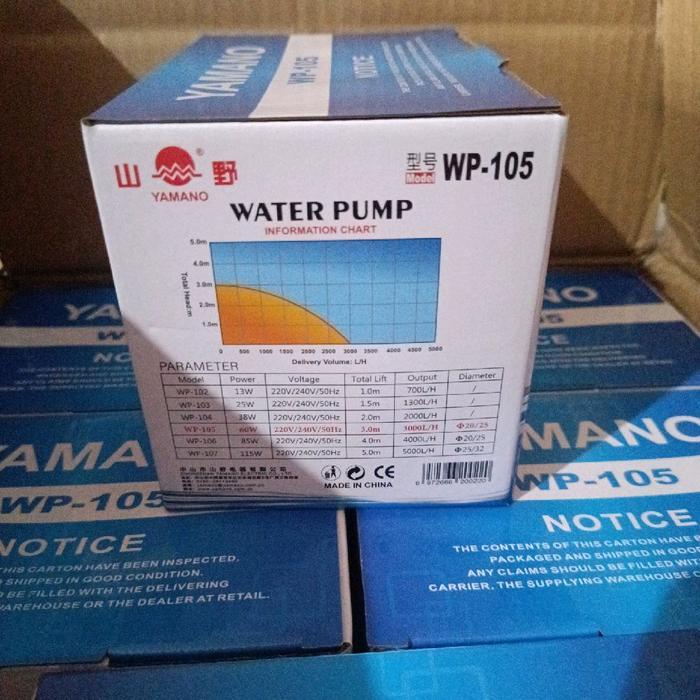 TERBAIK YAMANO WP 105 NAIK 3 METER POMPA AIR KOLAM IKAN CELUP