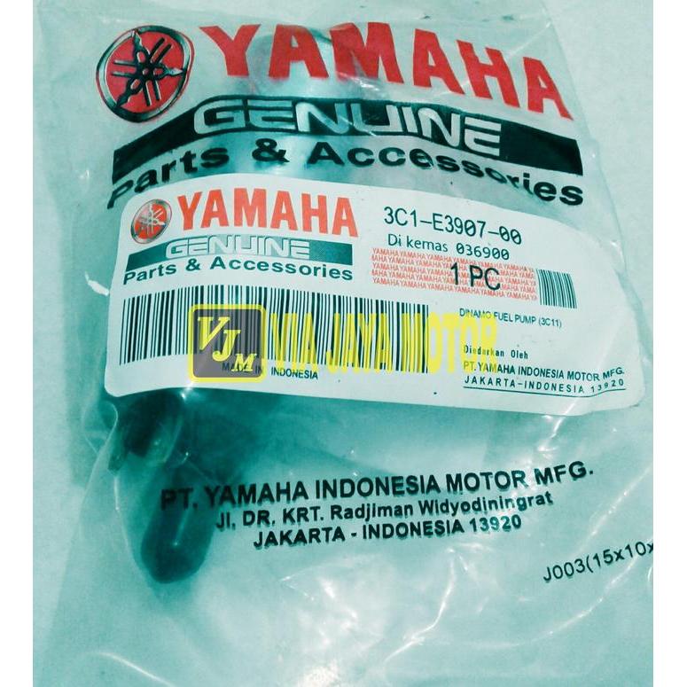 Rotak Dinamo Fuelpump Vixion Lama Old 2007 2008 2009 2010 2011 Termurah Langka