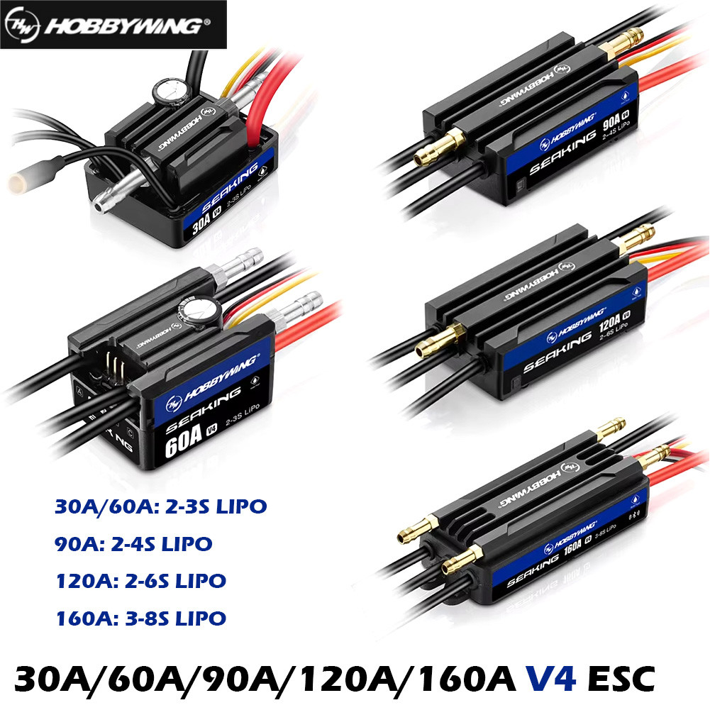 NEW HOBBYWING Seaking Brushless ESC Boat Sensorless ESC 30A 60A 90A 120A 160A V4 Series IP67 Waterpo