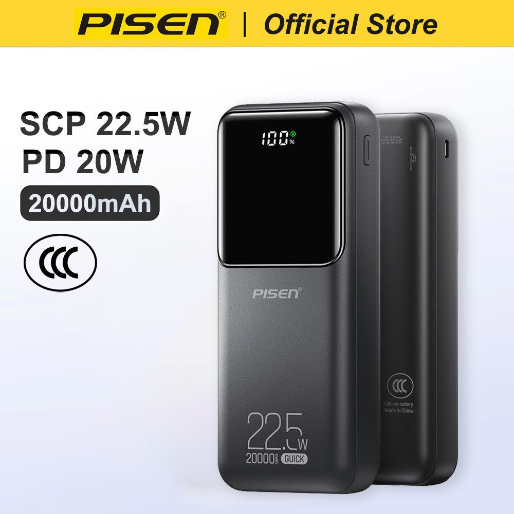 PISEN 20000mAh PD 20W Quick Power Bank SCP 22.5W Portable CCC Powerbank Fast Charging External