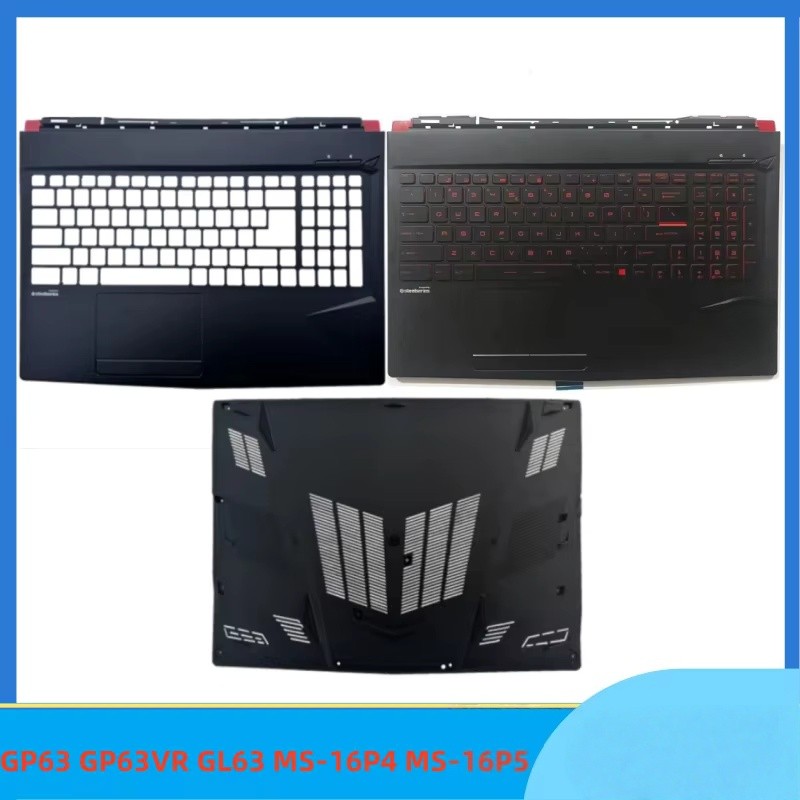 New For GP63 GP63VR GL63 MS-16P4 MS-16P5 Upper Case Palmrest Cover/Bottom Base Case Lower Cover