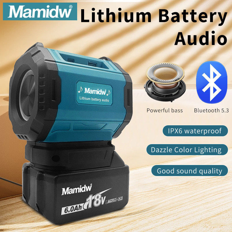 Mamidw Portable Bluetooth Speaker USB Type-C Bluetooth Loudspeaker Jobsite Camping Party Speaker For