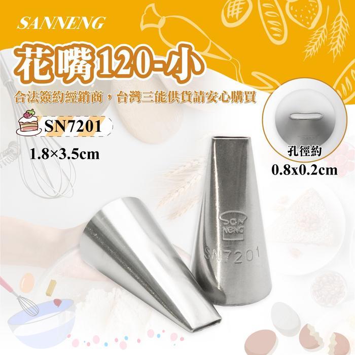 Sanneng SN7201 - Spuit Buttercream Stainless