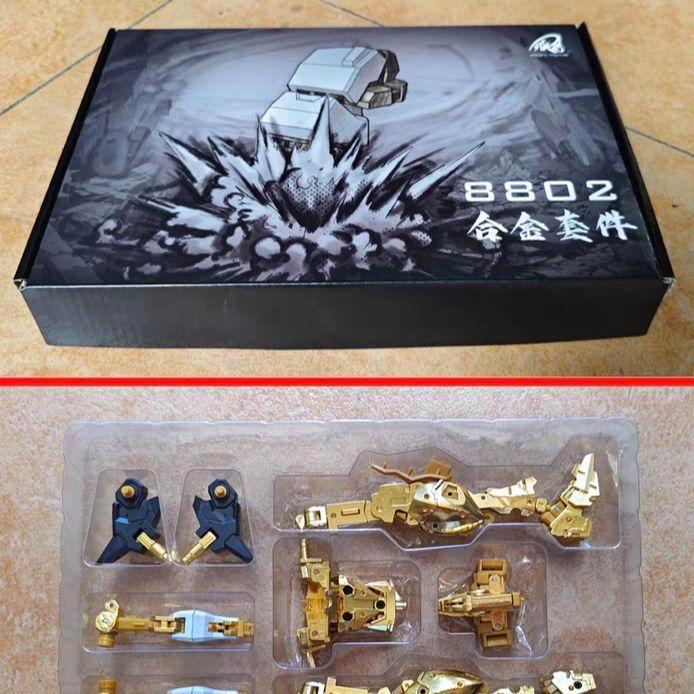 IRON TOYS METAL FRAME MG 1/100 STRIKE FREEDOM GUNDAM METAL BUILD 8802