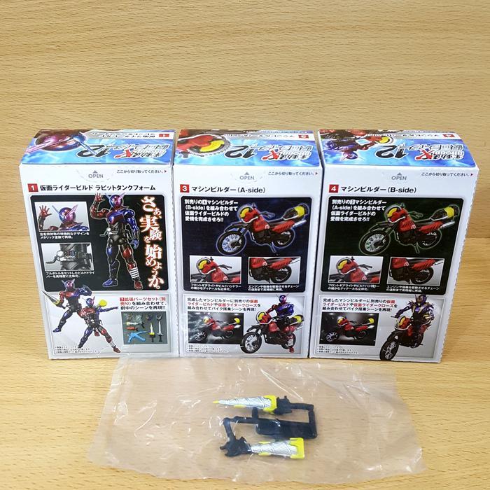 Shodo-X Kamen Raida 12 [3/Set] Masked Rider Build Rabbit Tank With Drill Crusher (Blade Mode And Gun