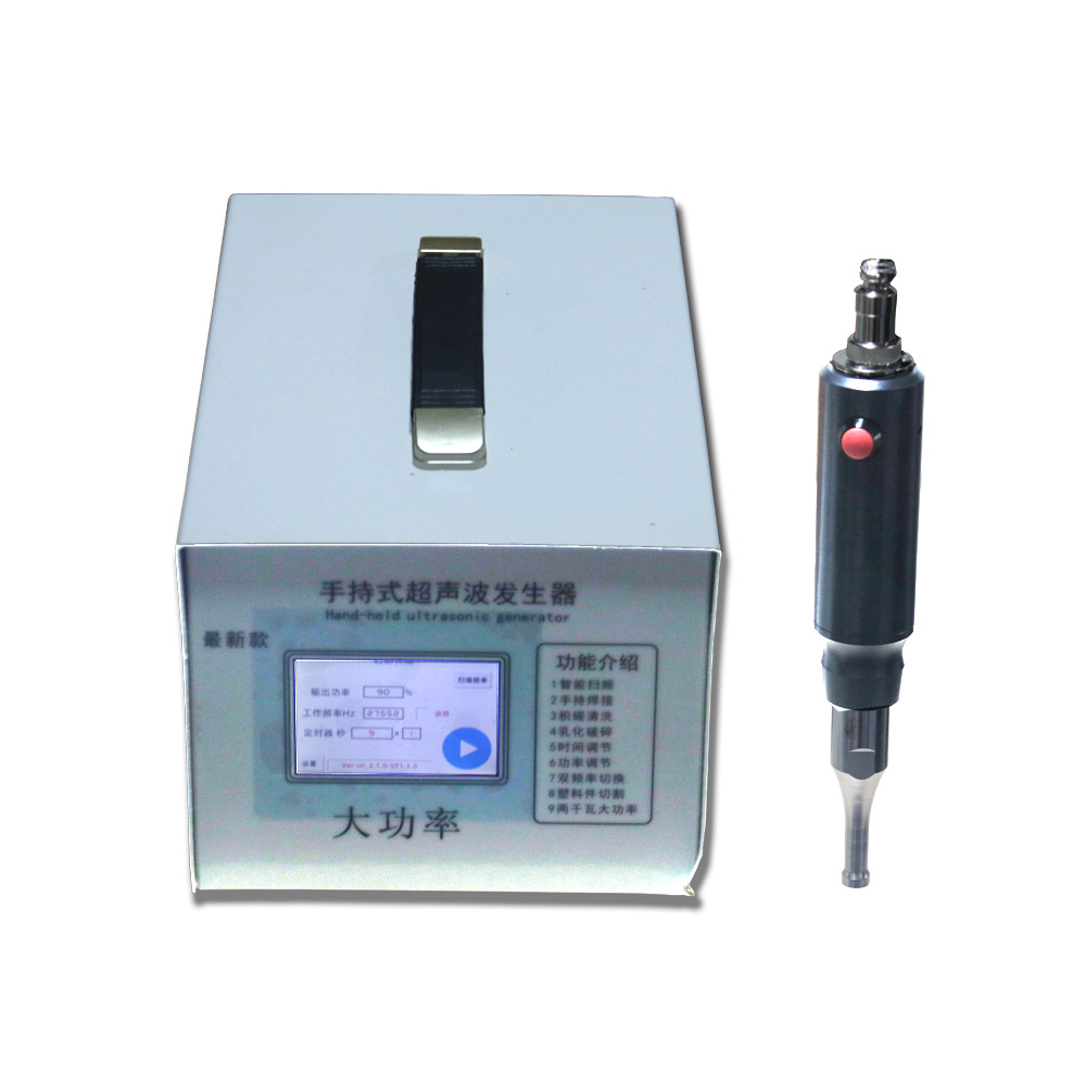 Ultrasonic Plastic Spot Welding Machine 2000W Plast Welder 28kHz Ultrasonic Welding Equipment Car