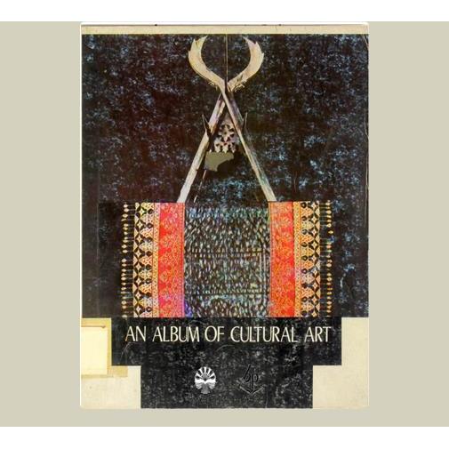 Album Seni Budaya Riau. Bobin AB, dkk. TT. Balai Pustaka. Jakarta.