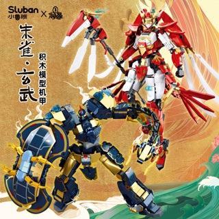 Mainan Brick Sluban Mecha Robot The Classic Of Mountains And Seas Suzaku M38-B1271, Xuanwu M38-B1272