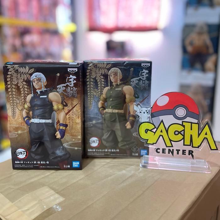 Banpresto DXF Demon Slayer: Kimetsu No Yaiba - Uzui Tengen