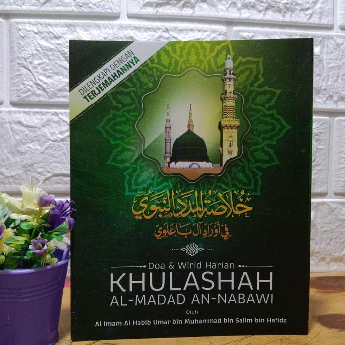 [ Dijamin Original ] Khulashah Madad Nabawi / Khulashoh Nabawi / Khulasoh Nabawi Ukuran Besar - Arab