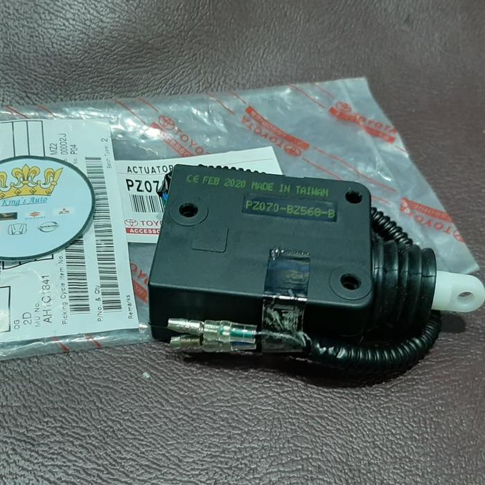 Motor Central Lock Avanza - Xenia Original Populer