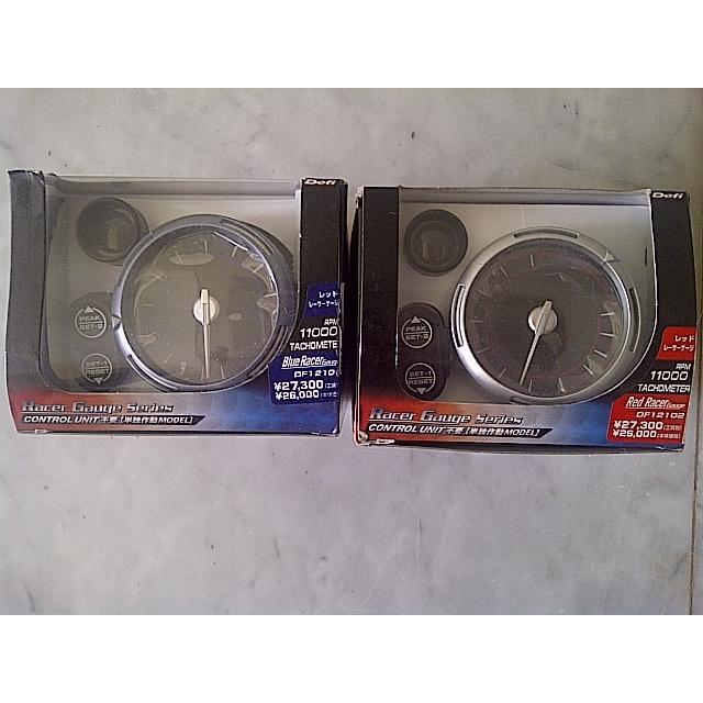 Tachometer Defi C2 + Shiftlight ( Blue - Pink )