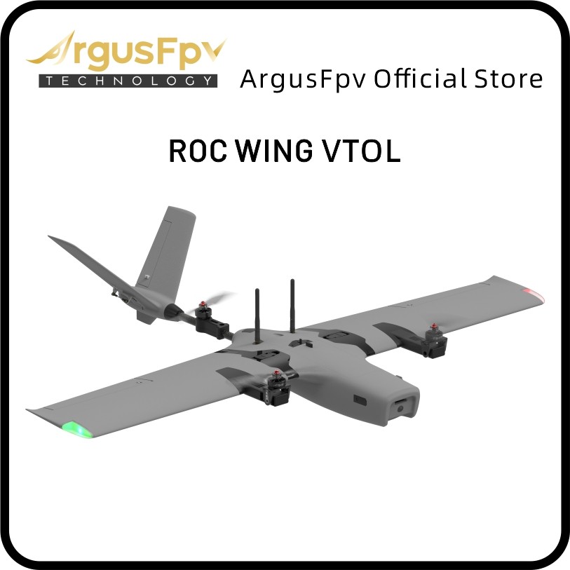ArgusFPV ROCWING VTOL PNP FPV Airplane 1200MM wingspan EPP RC plane