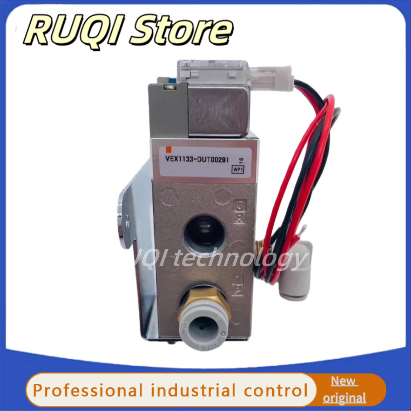 Brand Original Vex1133-02N-X259 Vex1133-01N-X259 Vex1133-02N-X249 Vex1133-01N-X249 Vex1133-02N-X242