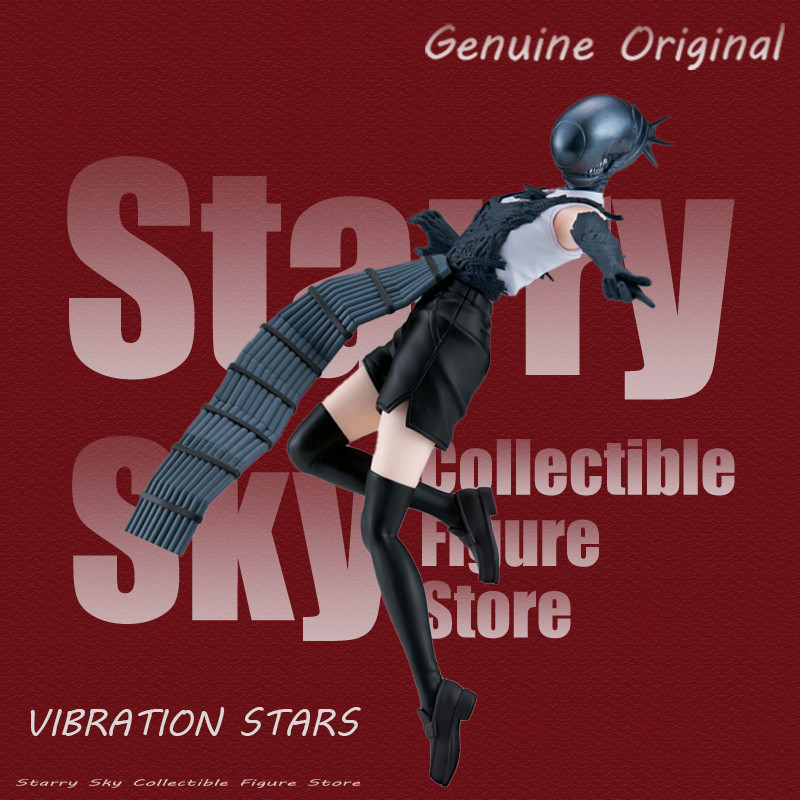 [Genuine Original] Bandai Banpresto Chainsaw Man Vibration Stars Reze In Stock PVC Anime Figure