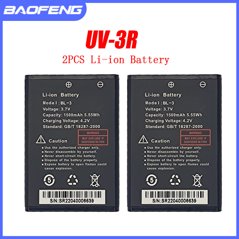 Baofeng 3R Battery Walkie Talkie 1500Mah Bl-3 Bateria Baofeng Rechargable Batteries For Bf-R5 Bf-C50