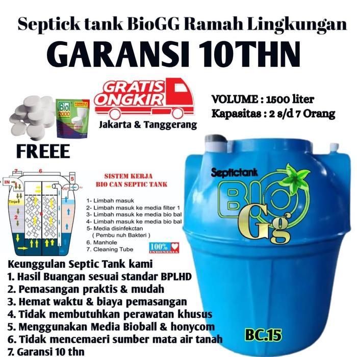 Septic Tank Biotech, Biotank, Biocan 1500Liter