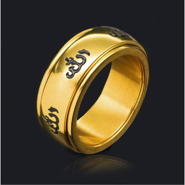 LRC Cincin Tauhid Islam Muslim Lafadz Allah Gold