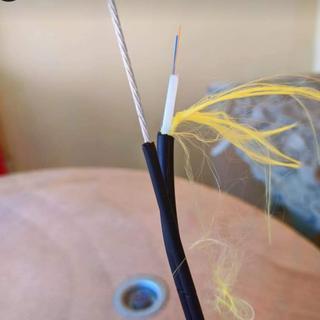 KABEL FO 2 CORE FIG 8 PERMETER