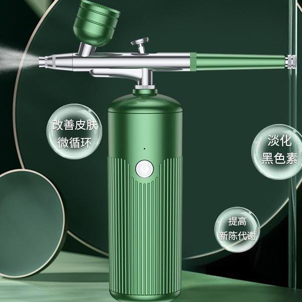 Spray Nano Oxygen / Perawatan Wajah / Facial Steamer