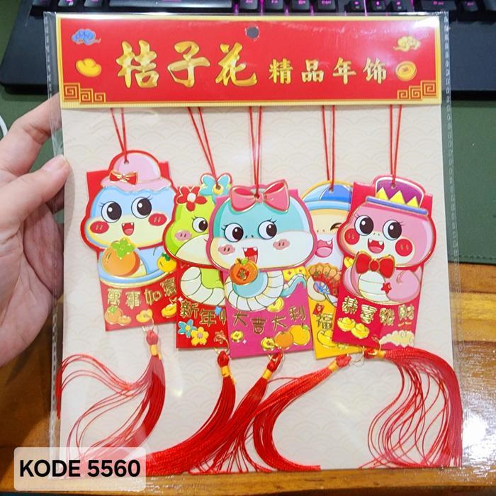 Angpao Gantung Imlek Macan Angpau Sincia Dekor Gantungan Imlek Murah