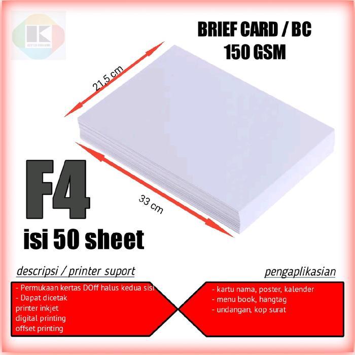 Kertas Bc 150 Gsm F4 Kertas Bc F4 150 Gsm Isi 50 Lembar
