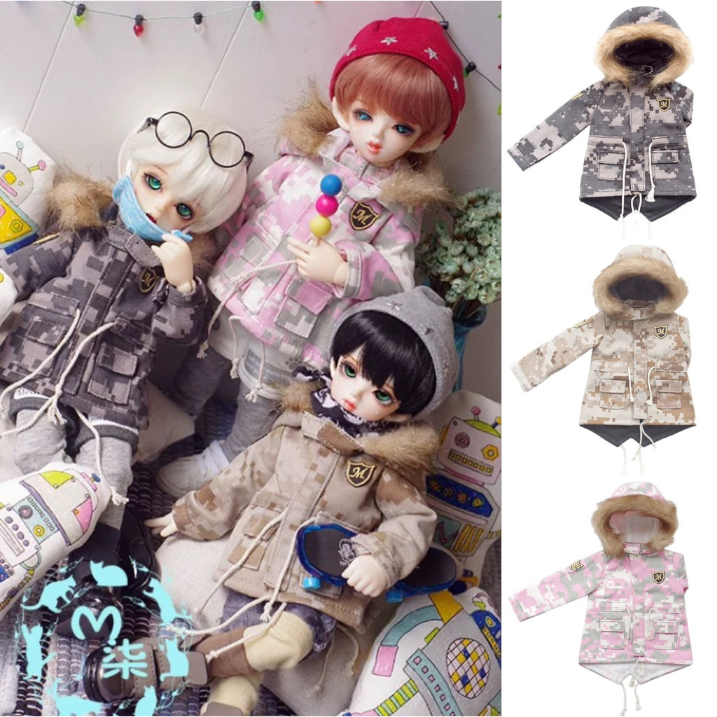 MiuCat-BJD doll clothes CAT camouflage Hoodie winter coat Jacket for 1/6 YOSD&1/4MSD 4 color