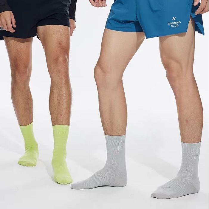 On My Game Socks In 4 Colors Omg Co