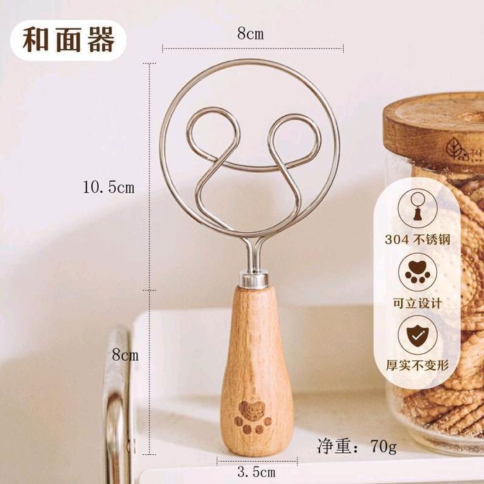 Adukan Adonan Stainless - Per 1 Pcs / Adukan Adonan Roti / Dough