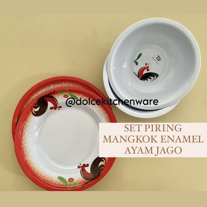DOLCE Set Piring Mangkok Baskom Enamel Seng Kaleng Jadul Ayam Jago