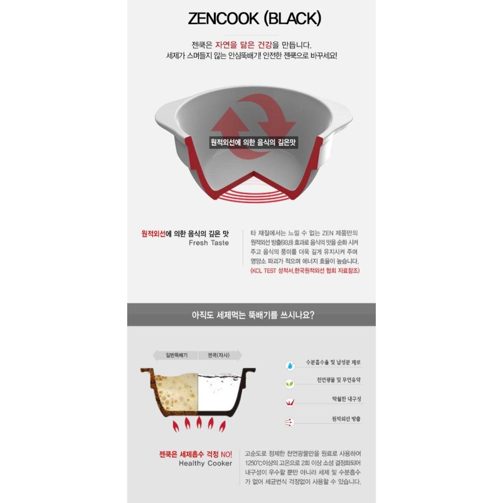 SAINT JAMES COOK BOWL MANGKUK KERAMIK DOLSOT BIBIMBAP SOUP KOREA BIBIM