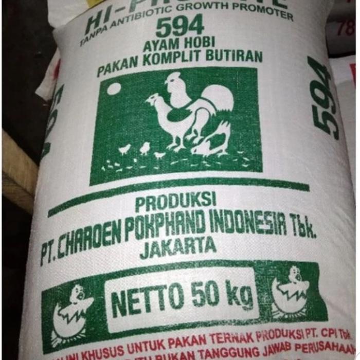 Pur Tulang 594 Karungan 1 Bal 50Kg