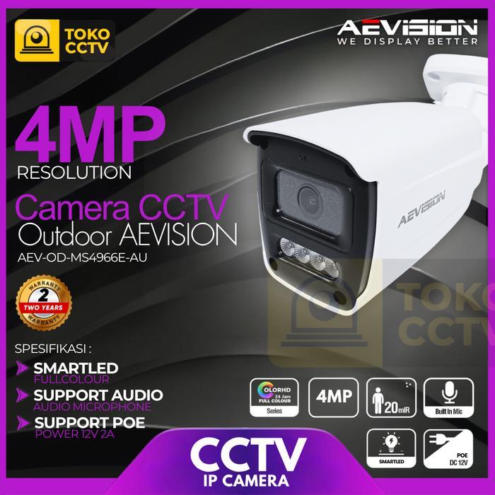 CCTV IP KAMERA OUTDOOR 4MP FULL COLOR IR CAM CCTV IP CAMERA 4MP + AUDIO AEVISION Bergaransi