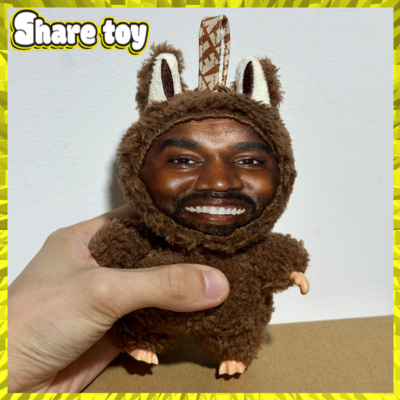 New Kanye West Peripheral Products Kanye'S Same Layeye Pendant Kanye'S Same Hip-Hop Trendy Pendant