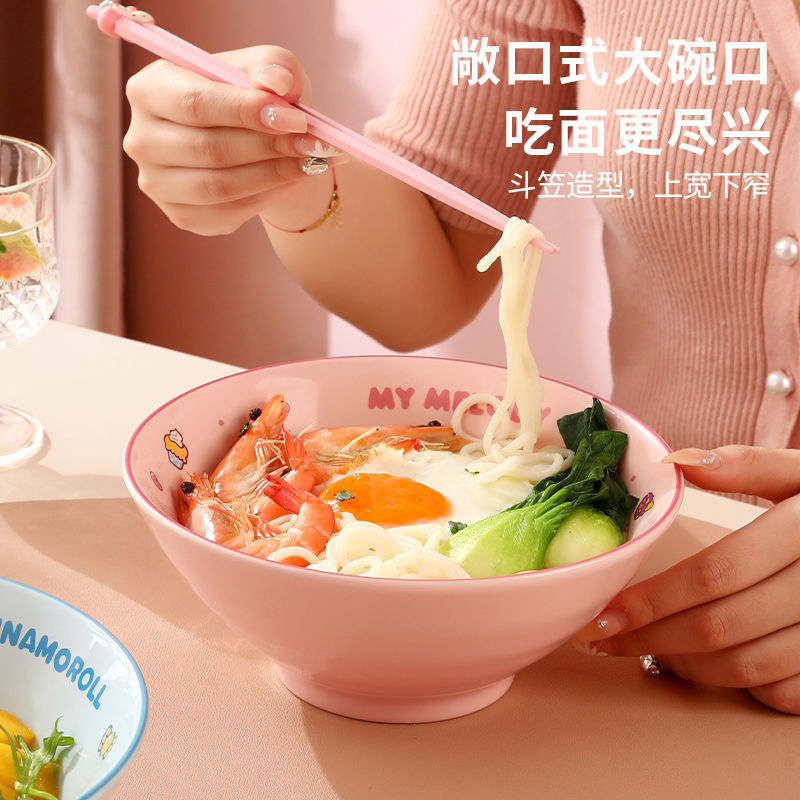 Sanrioed My Melody Hellokitty Cinnamoroll Instant Noodles Bowl Household Ceramic Large Soup Bowl