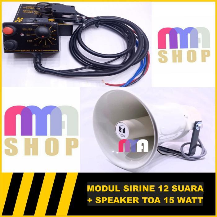 sirine patwal polisi 12 suara toa 615 15 watt