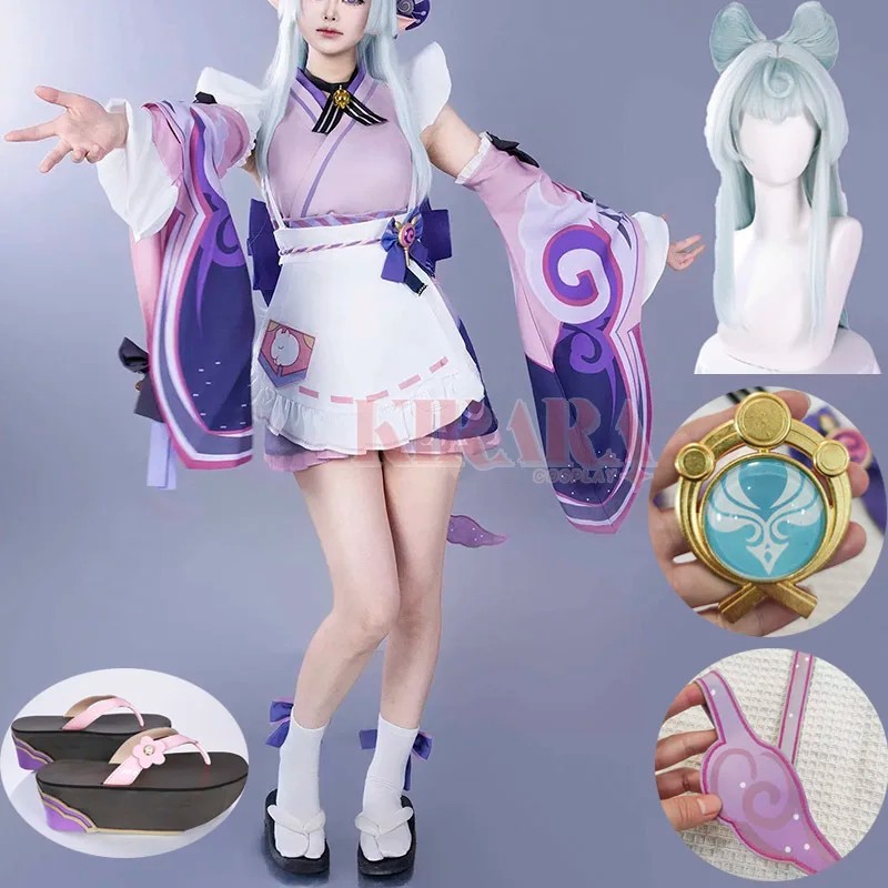 Yumemizuki Mizuki Cosplay Costume Game Impact Cosplay Wig For Women Maid Dress Mizuki Shoes Role