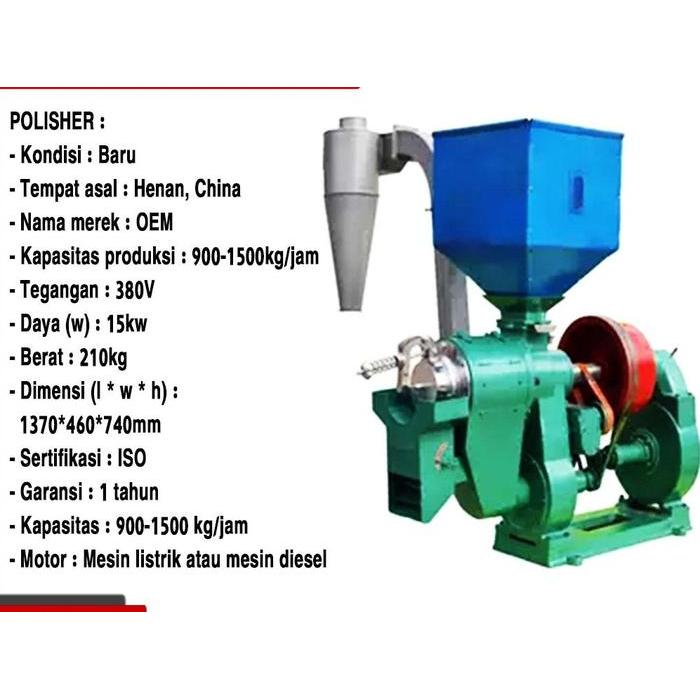 Polisher Mesin Pengiling Padi ESHO DOUBLE BLOWER N 70 DB
