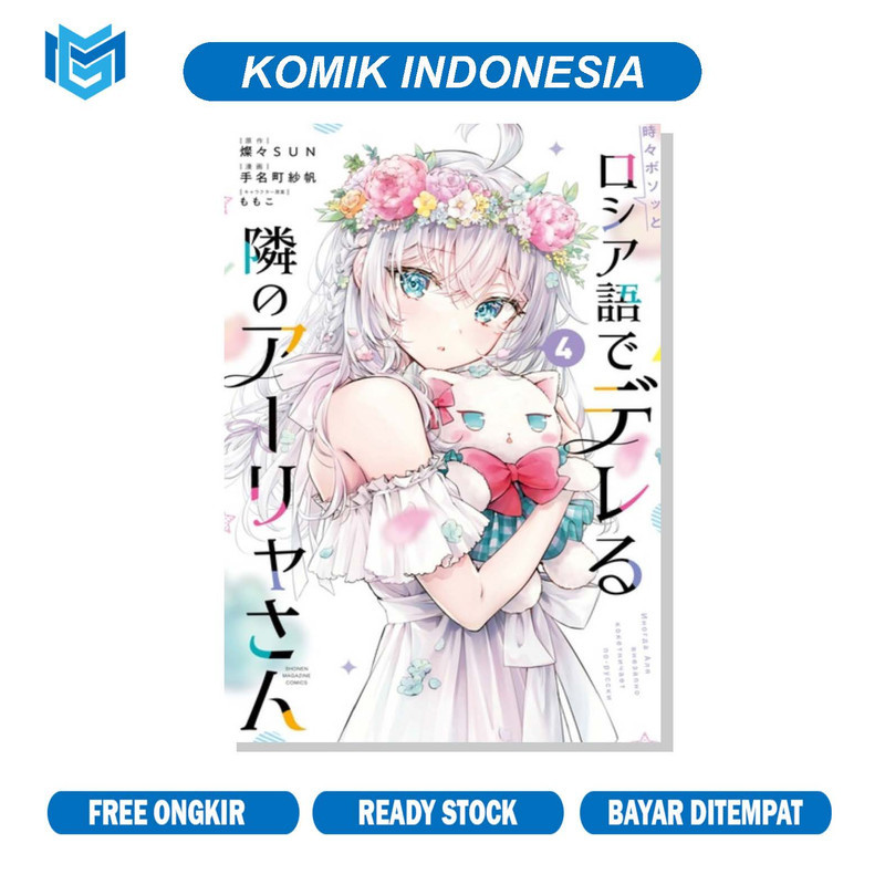 Komik Tokidoki Bosotto Roshiago De Dereru Vol 04 Bahasa Indonesia