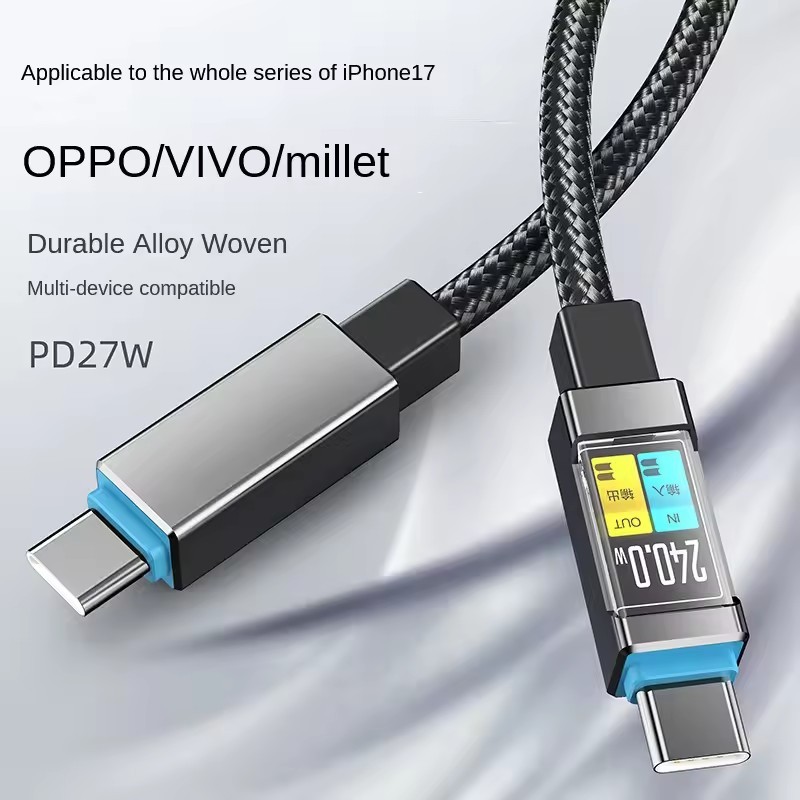 240W PD Fast Charging Type C to Type C Cable Nylon Braided Digital Display USB C Cable For Xiaomi