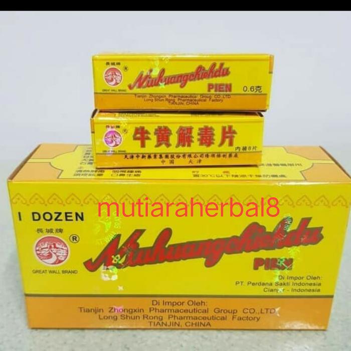 Niuhuangchiedu Pien/Niu Huang jie Du Pian - Great Wall Brand