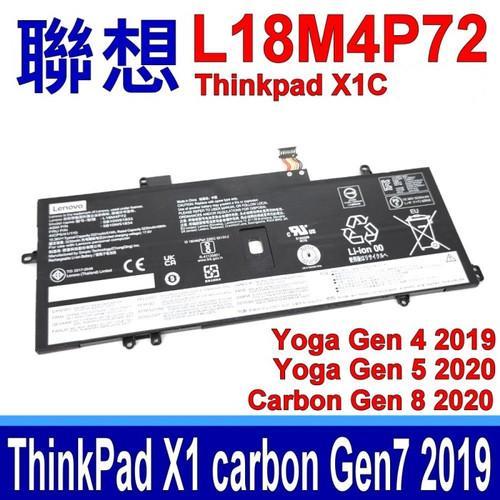 BERGARANSI BATTERY BATERAI LENOVO THINKPAD X1 YOGA GEN 4 4TH GEN 5 5TH GEN4 GEN5